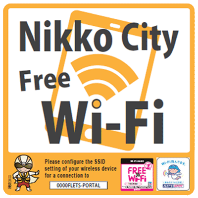 Nikko City Free Wi-Fi