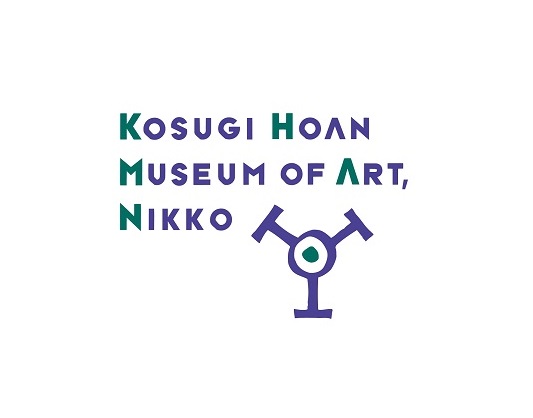 「せなけいこ展」イベント中止のお知らせ