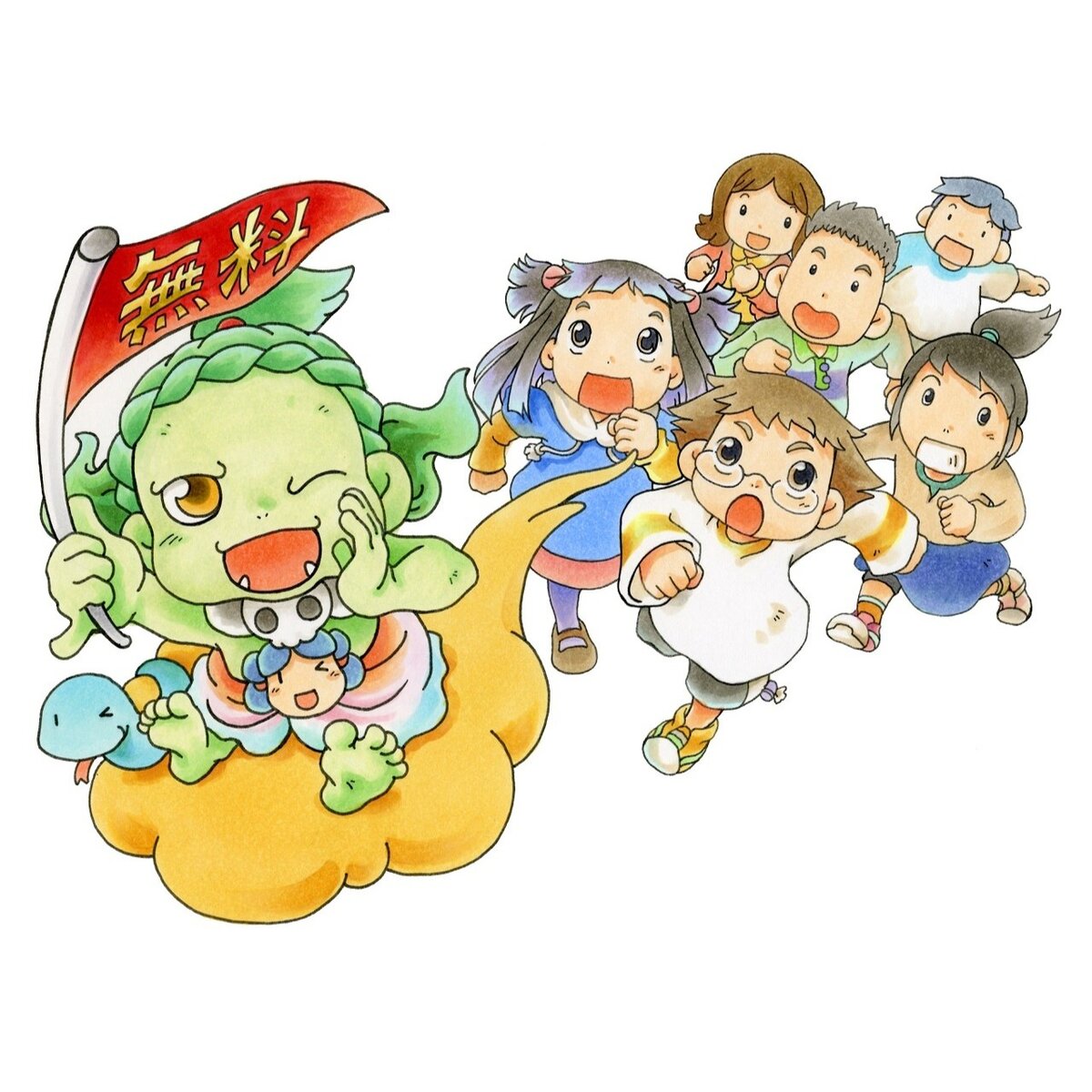 11月３日［月・祝］は「文化の日」により無料開館です！