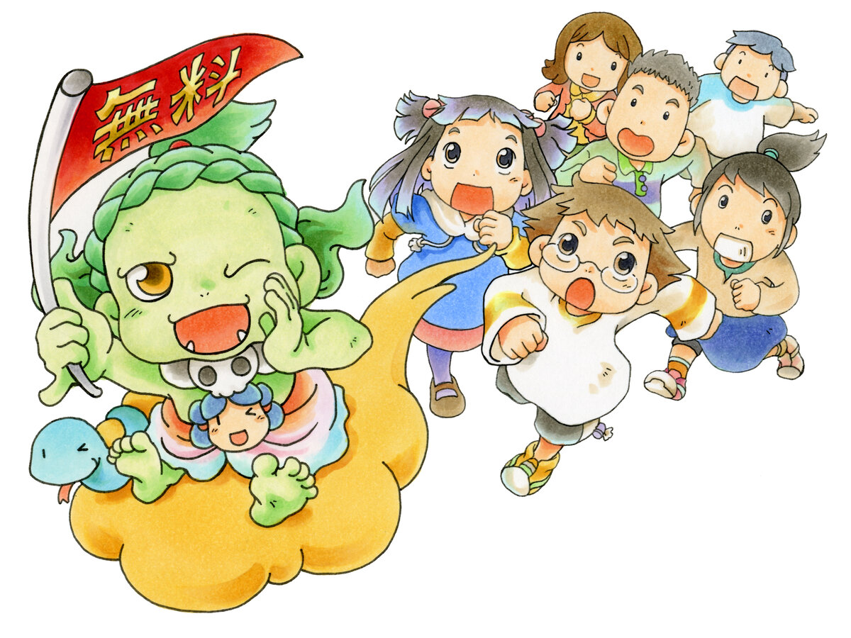 11月３日［火・祝］は「文化の日」により無料開館です！