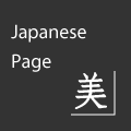 Japanese Page
