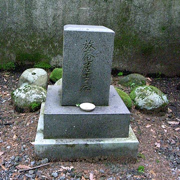 小杉放菴の墓